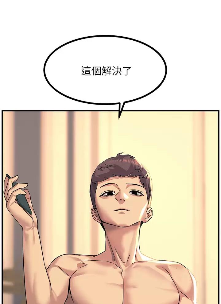 第33话35