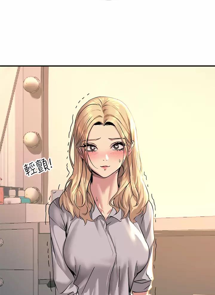 第33话38