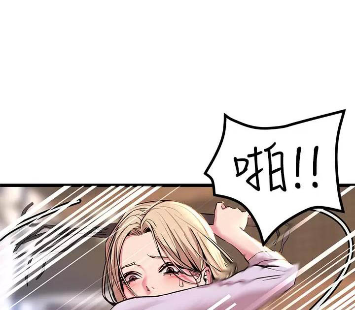 第29话0