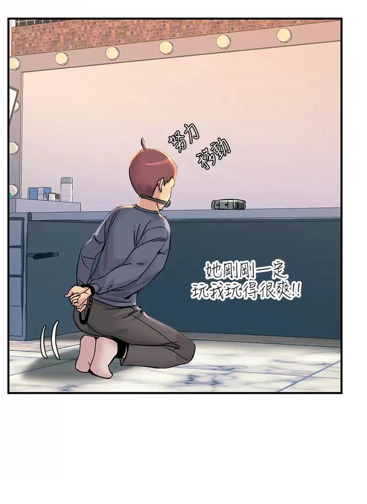 第29话22