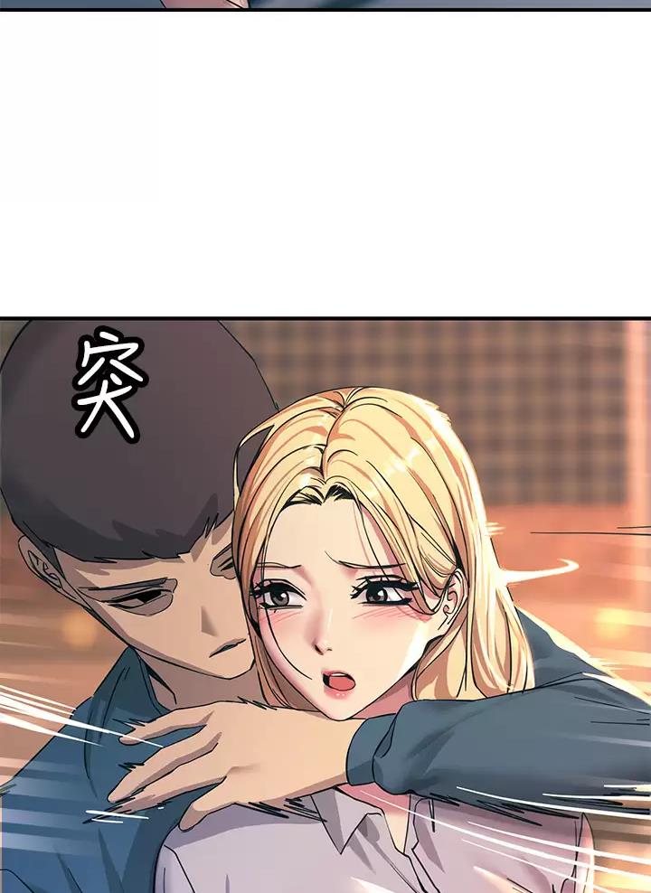 第29话37