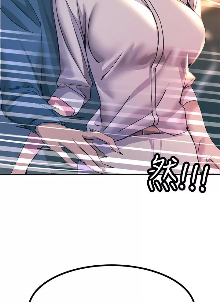 第29话38