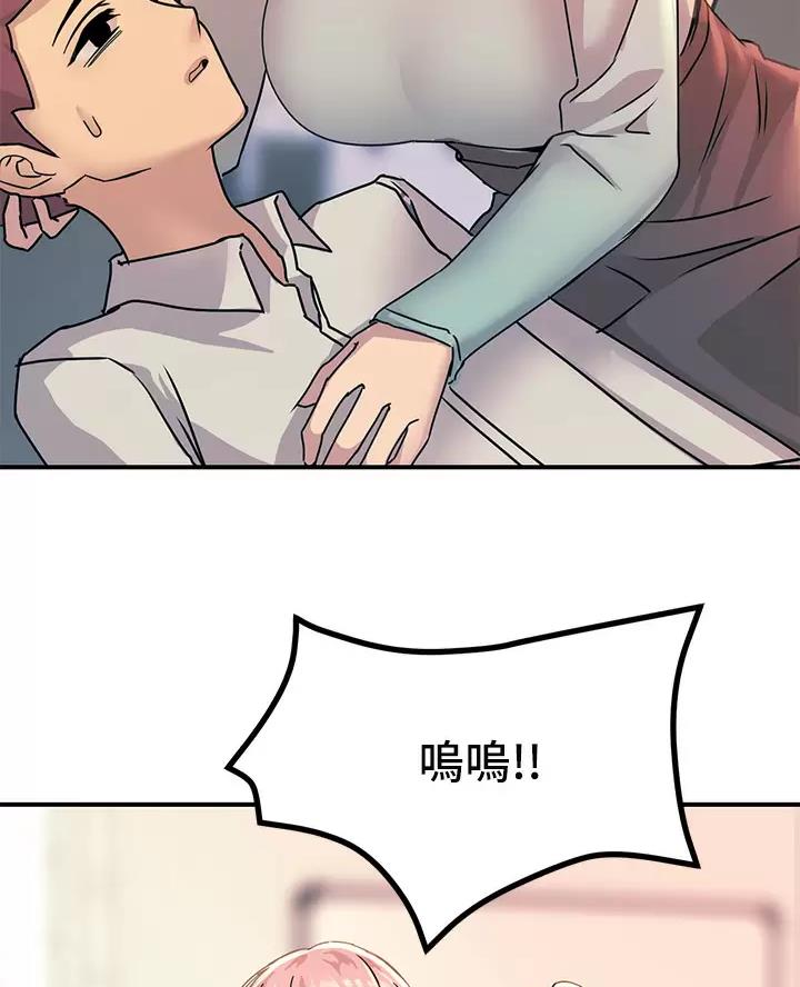 第22话26