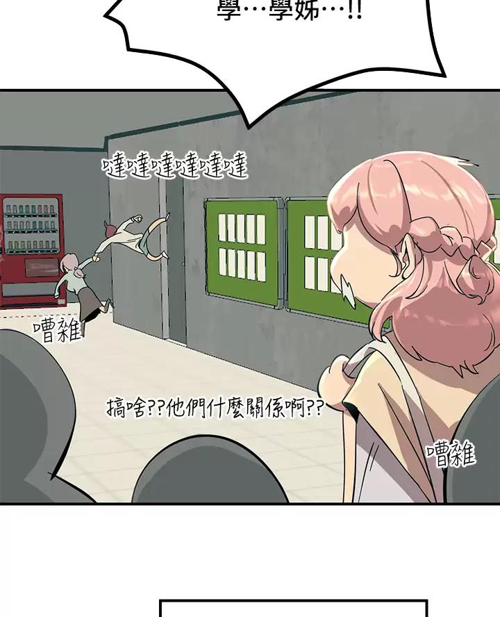 第22话30