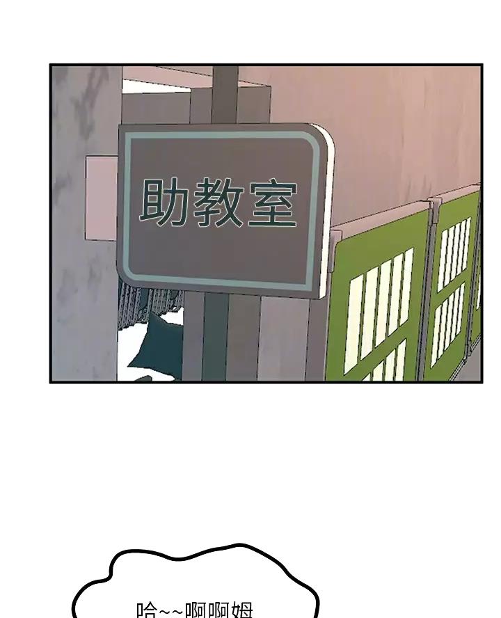第22话6