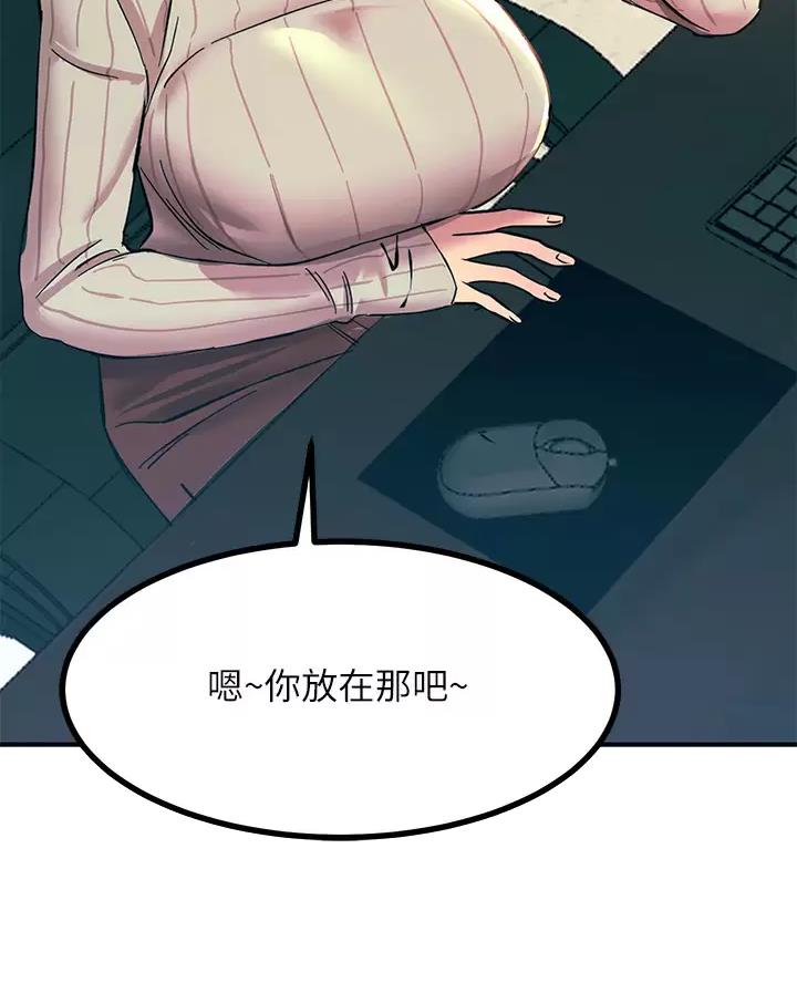 第22话9