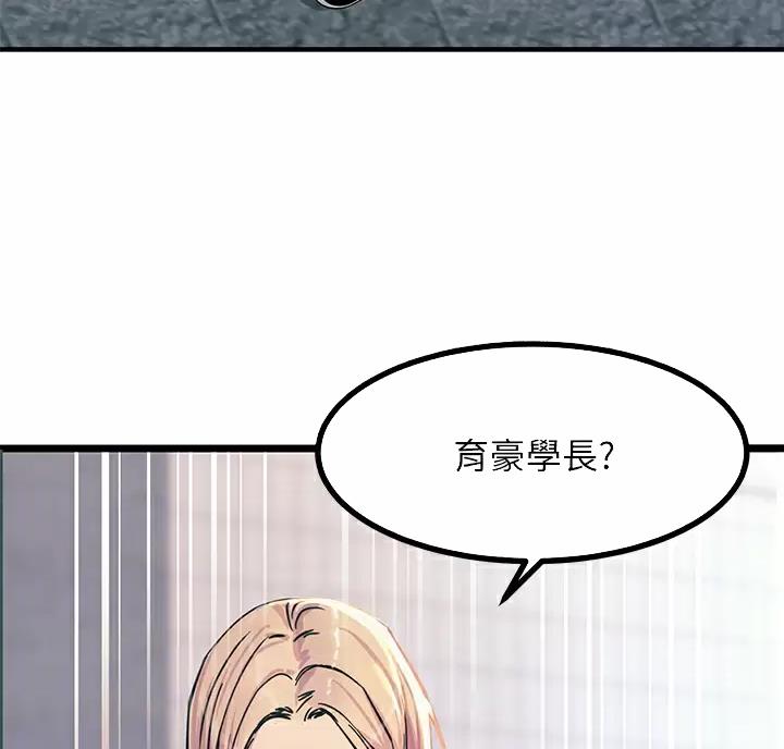 第18话11