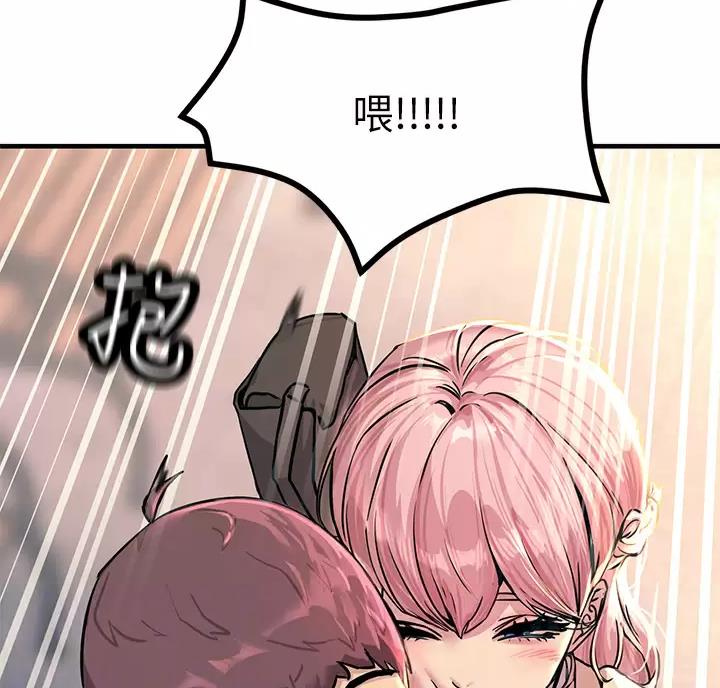 第18话35