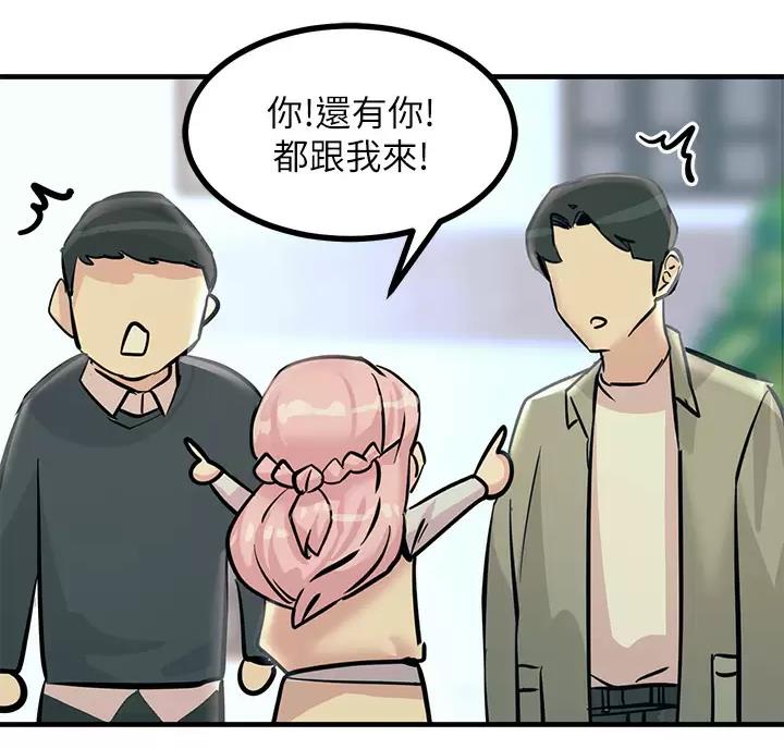 第18话55