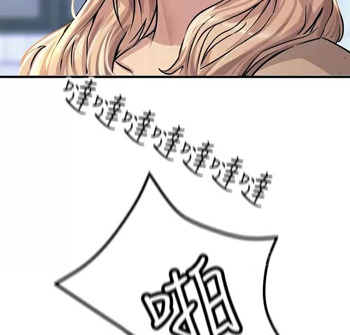 第18话9