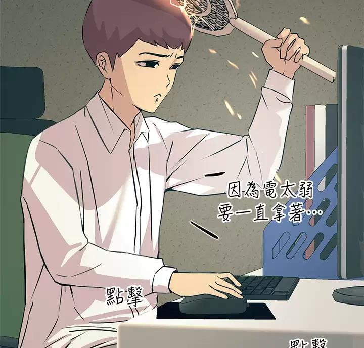 第17话19