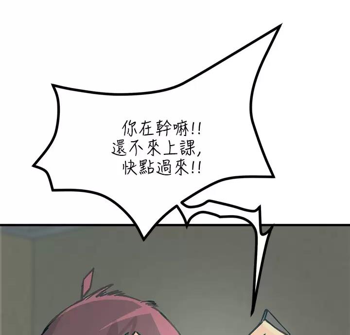 第17话31