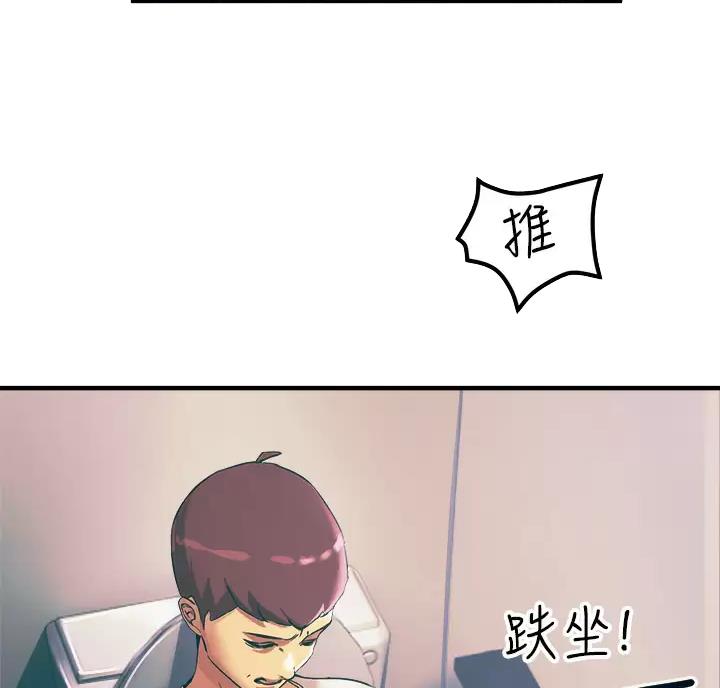 第11话11