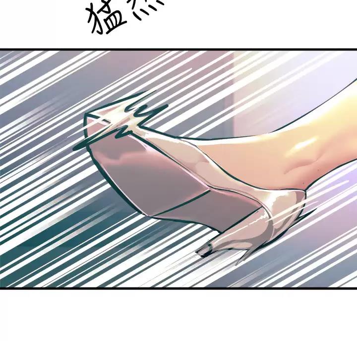 第11话27