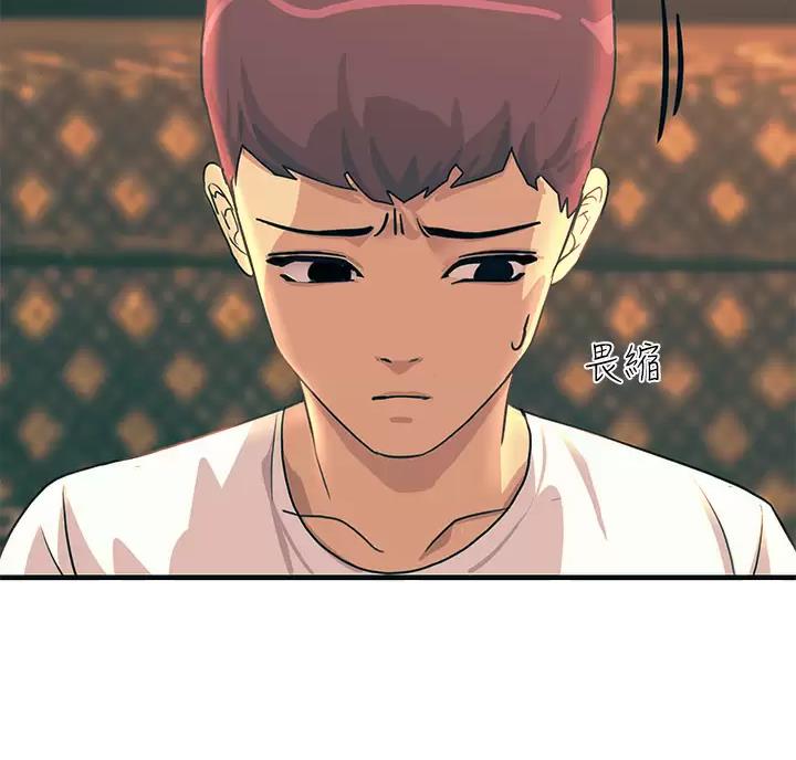 第9话22