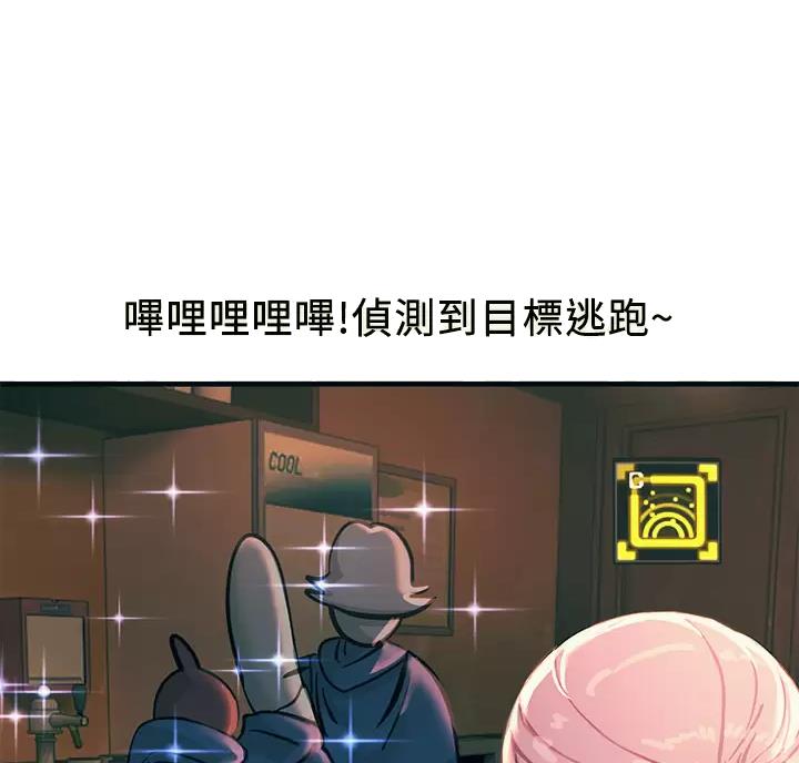 第9话27