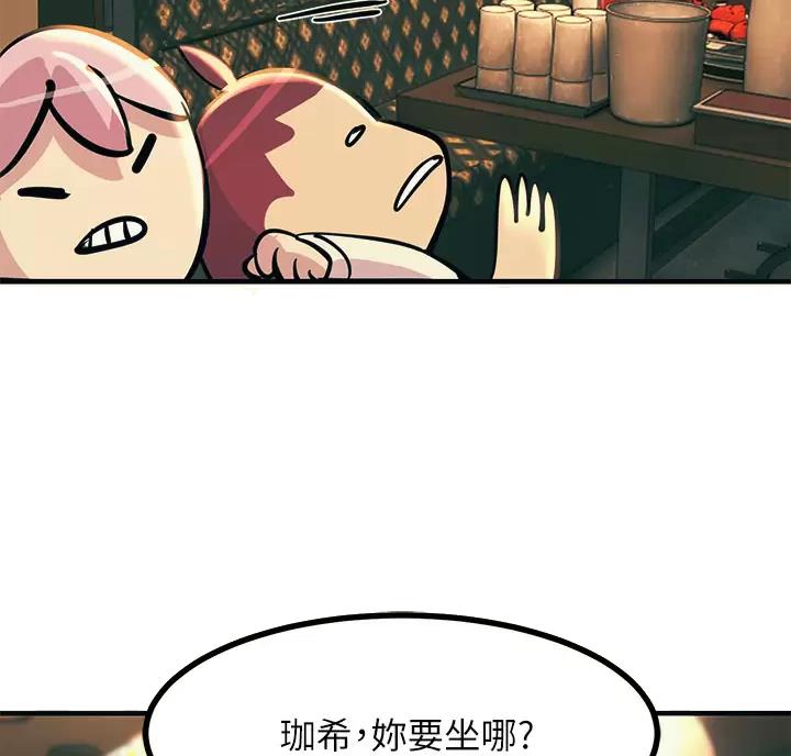 第9话30