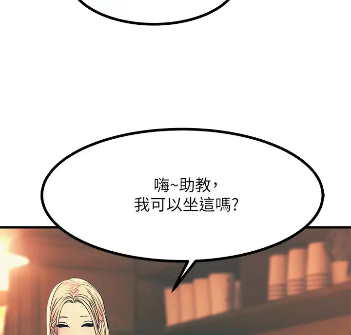 第9话42