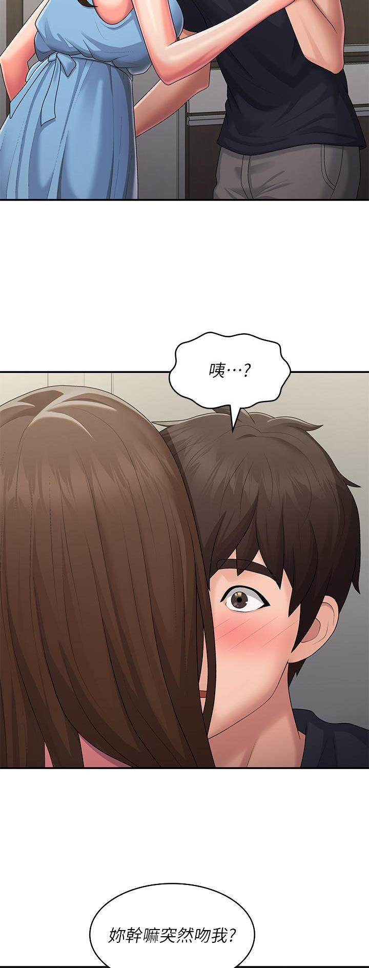第72话17