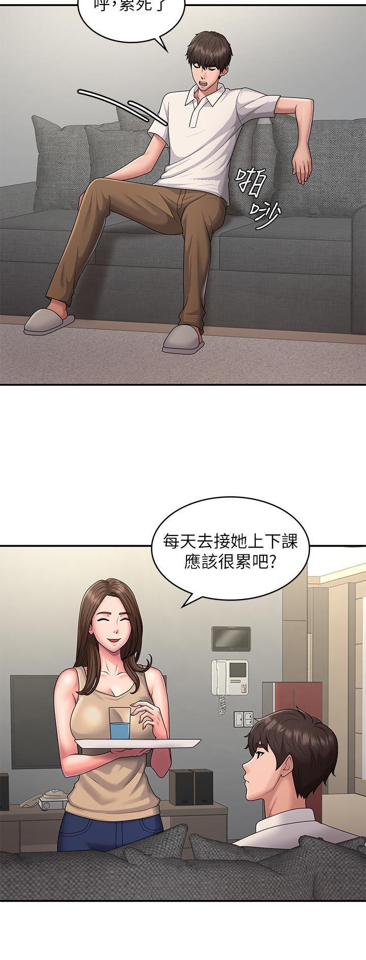 第71话18