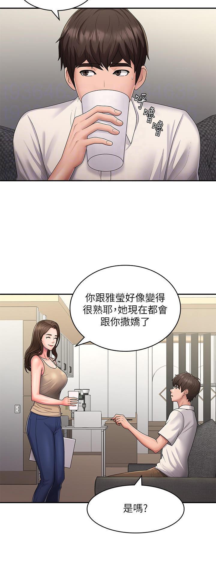 第71话24