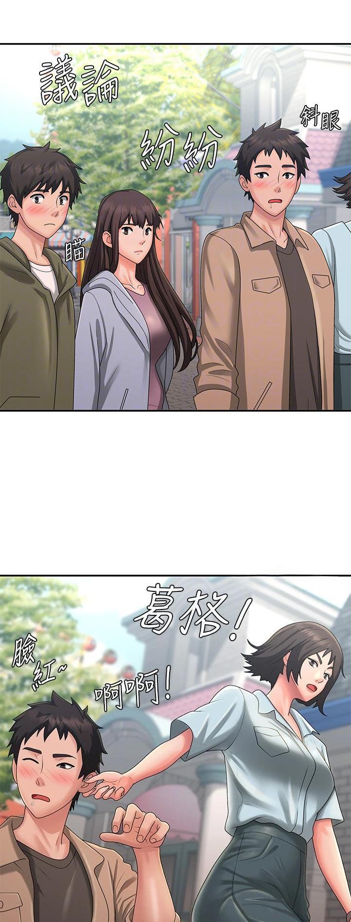 第62话9
