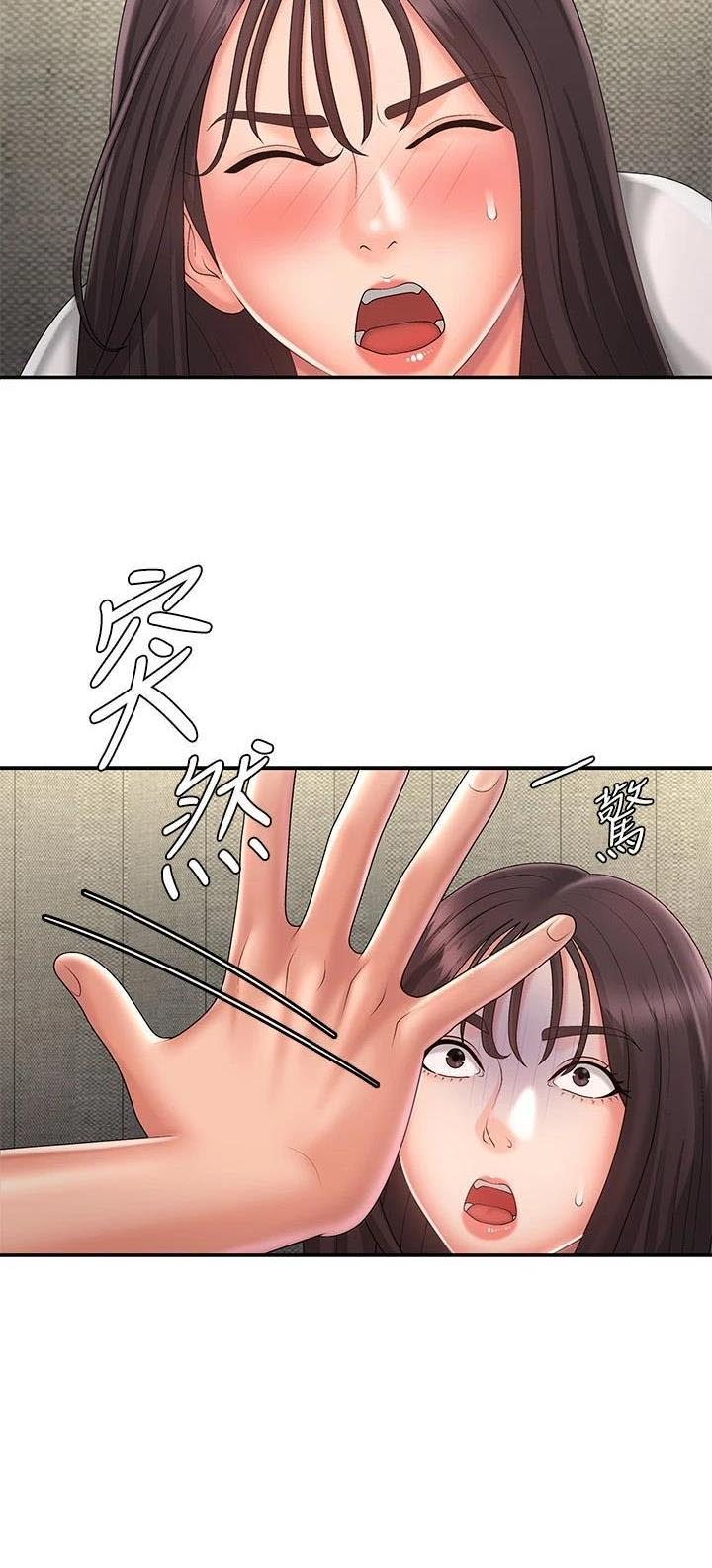 第55话17
