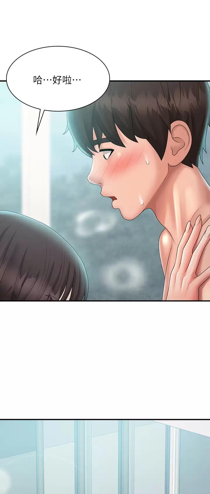 第49话17