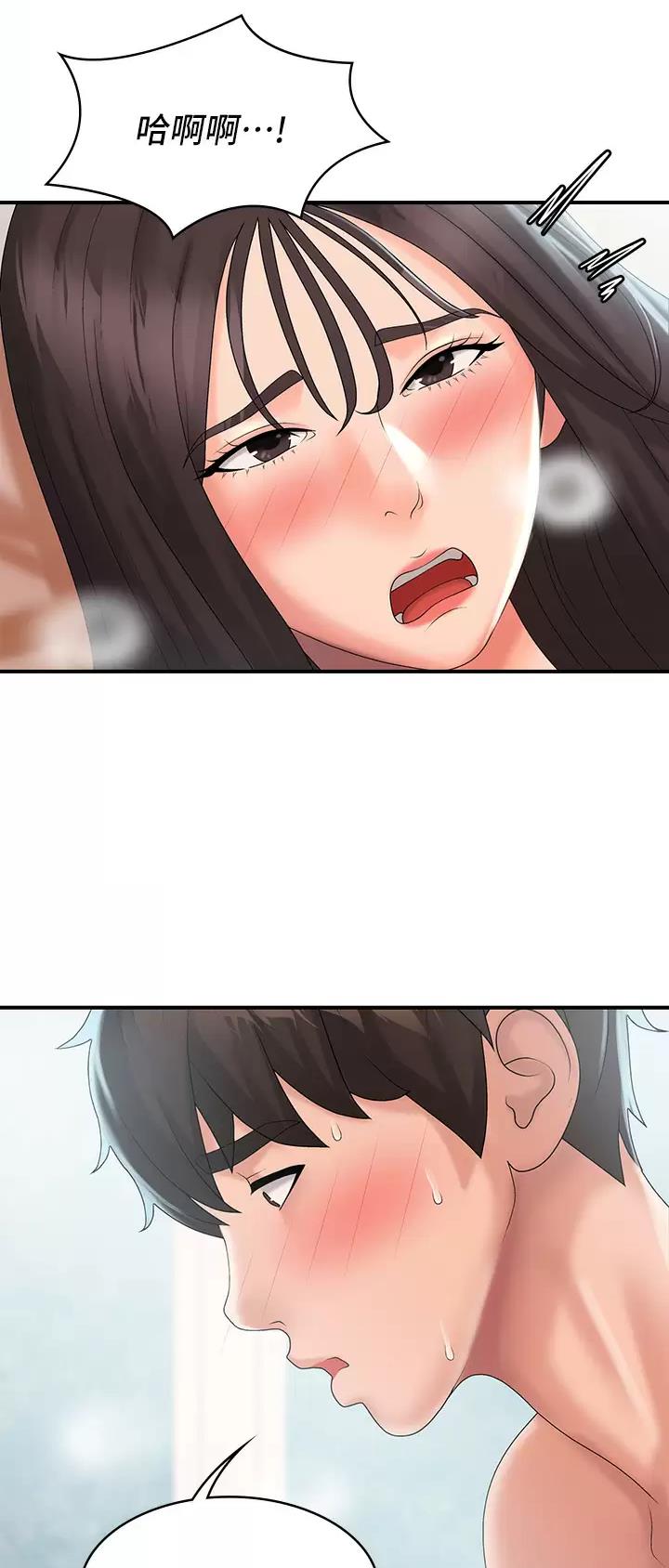 第49话8