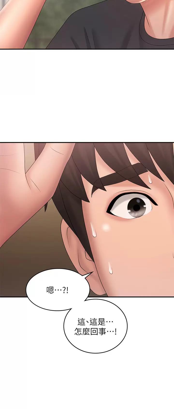 第46话19