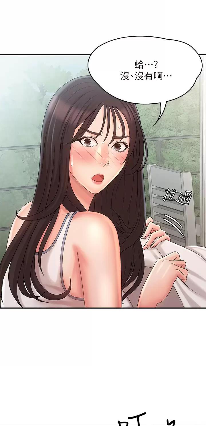 第44话18