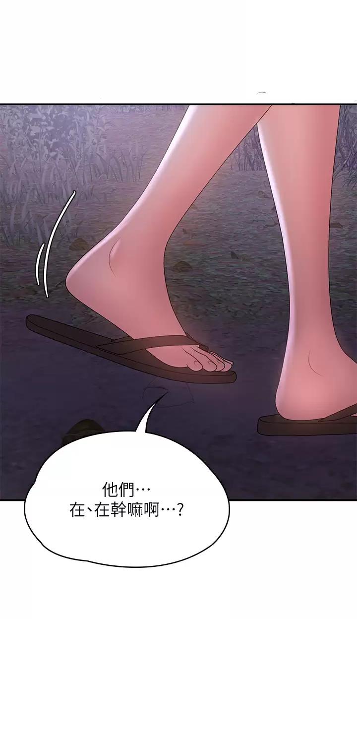 第41话34