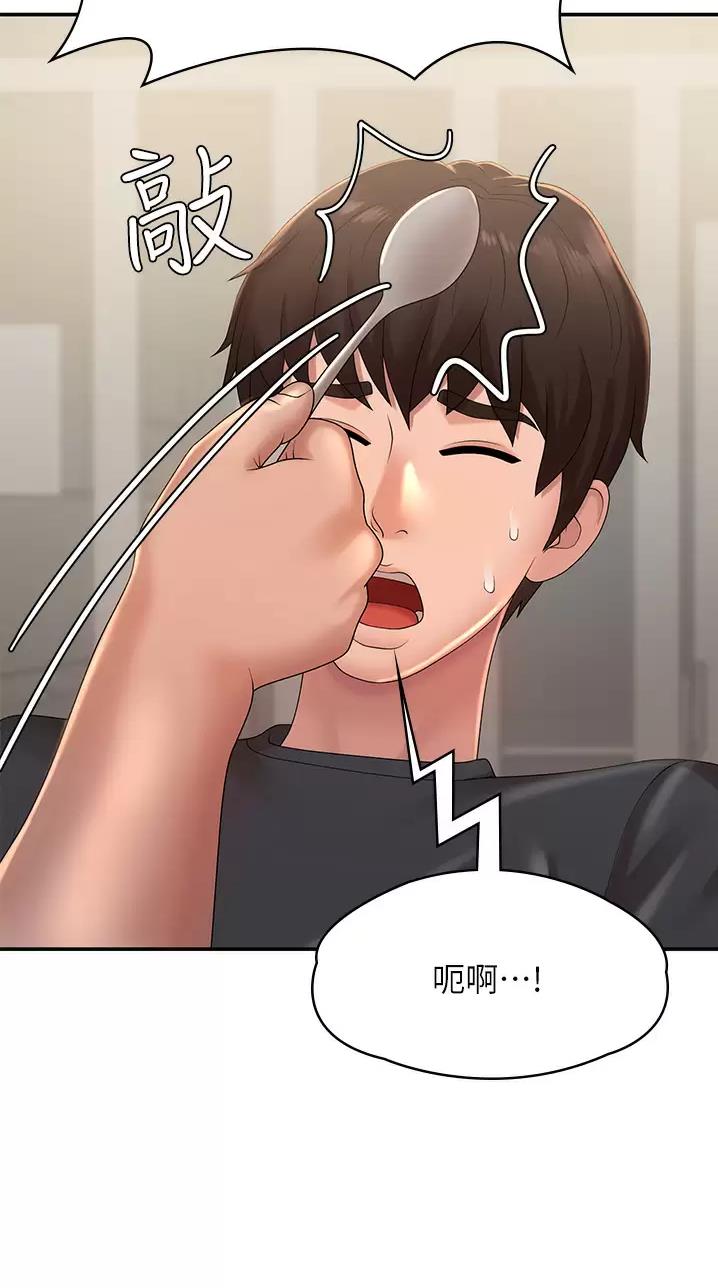 第40话10