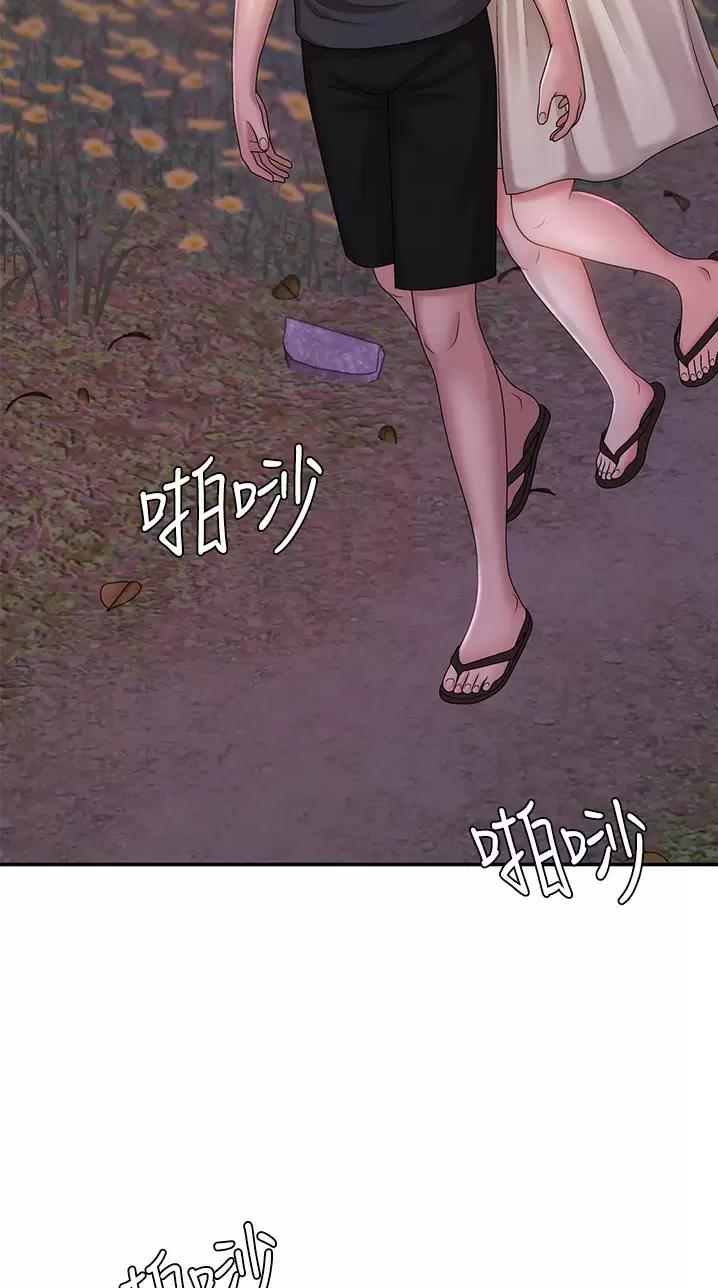 第40话27