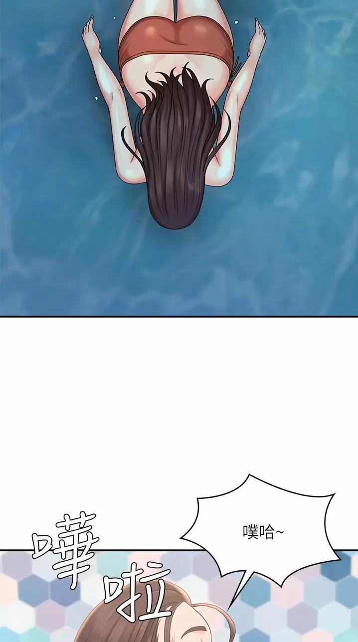 第39话18
