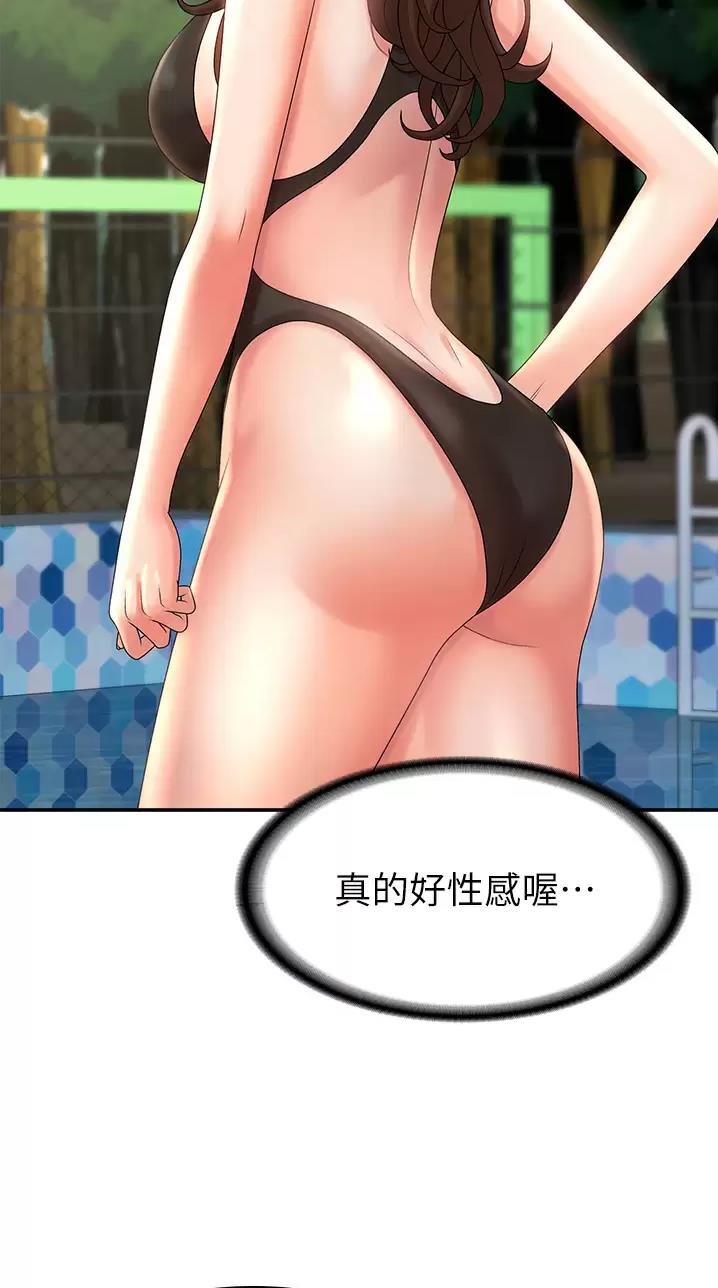 第39话27
