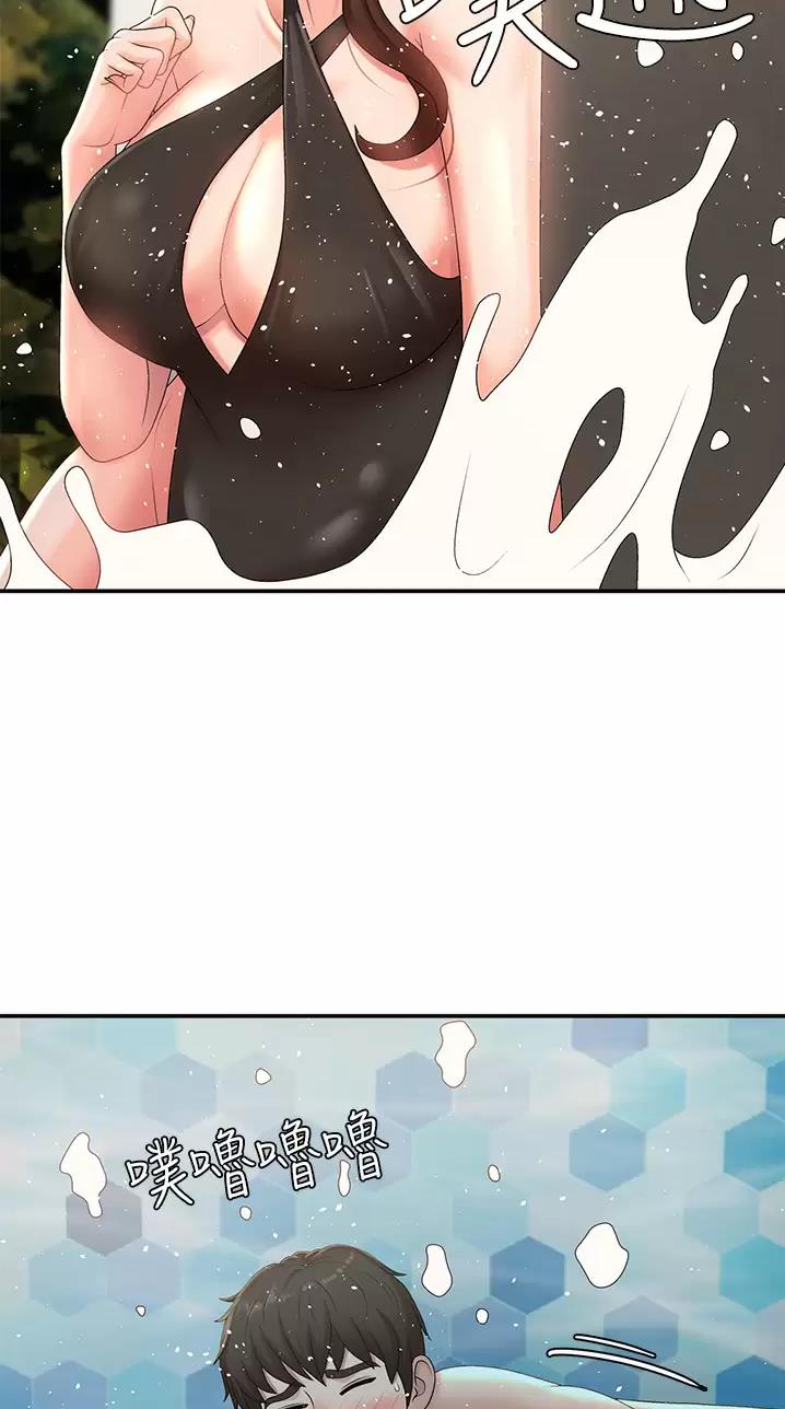 第39话34