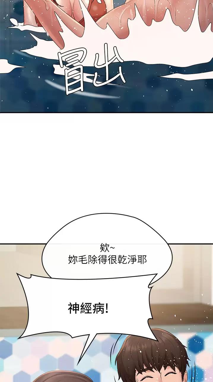 第39话41