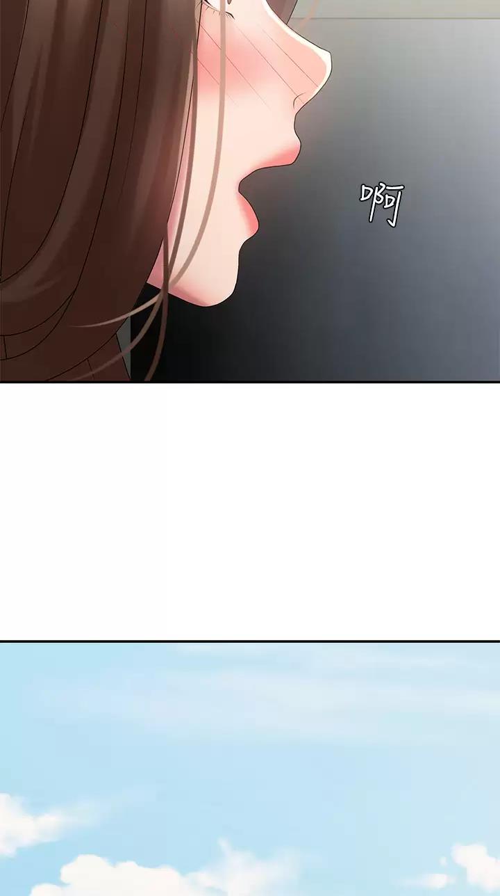 第38话35