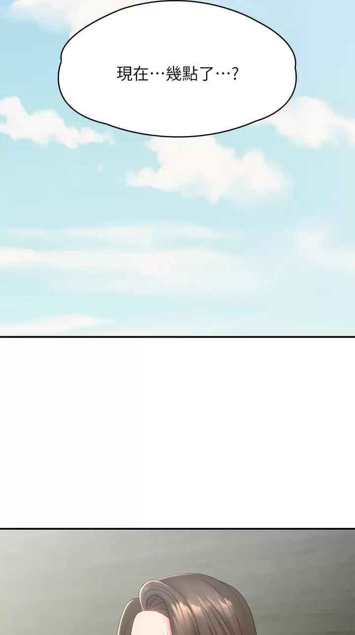第38话36