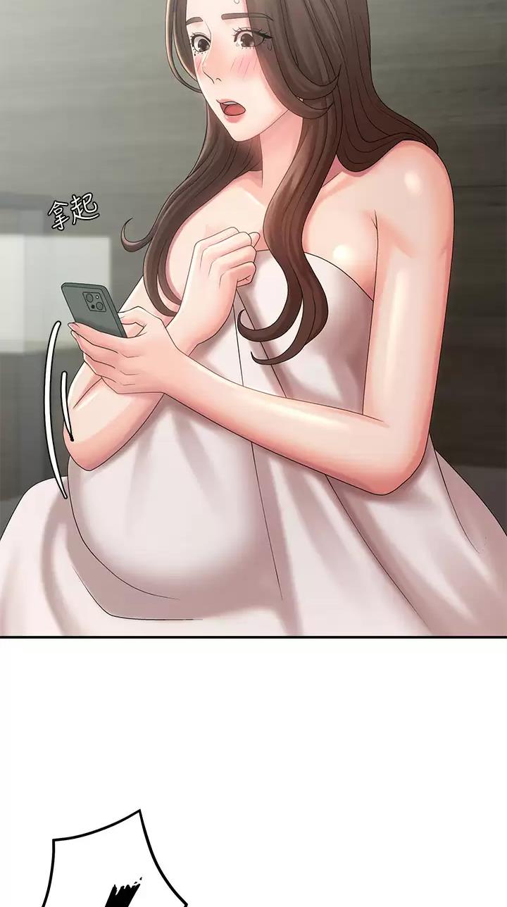 第38话37