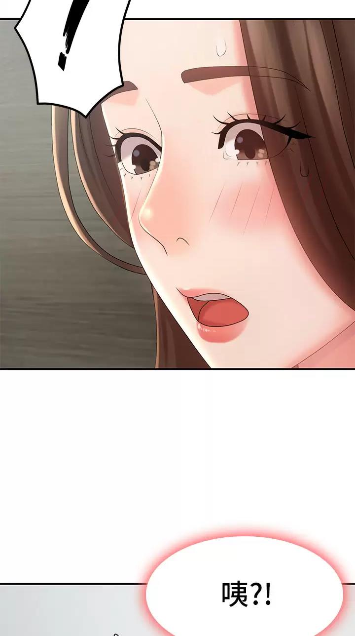 第38话38