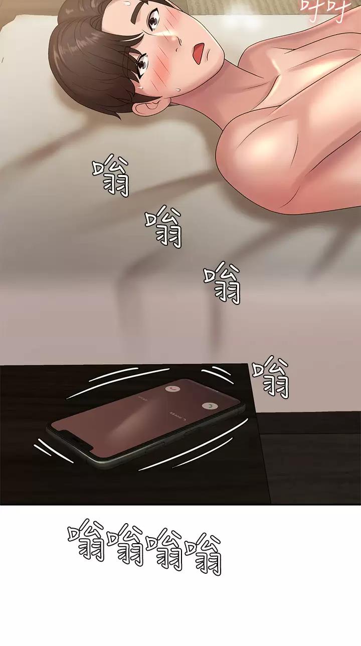 第37话25