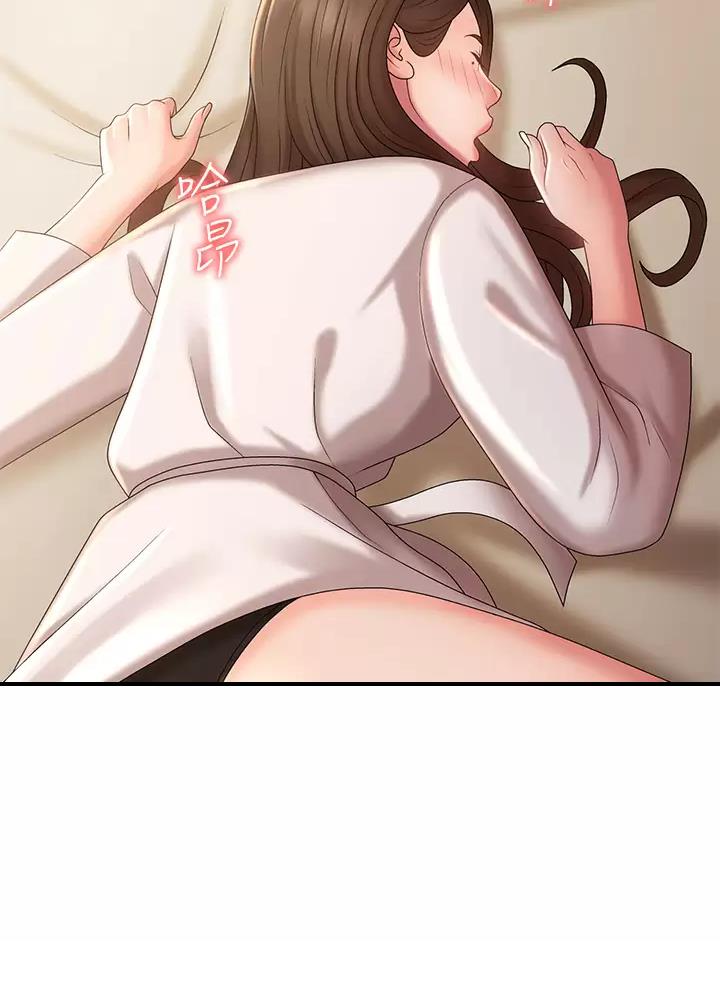 第36话26