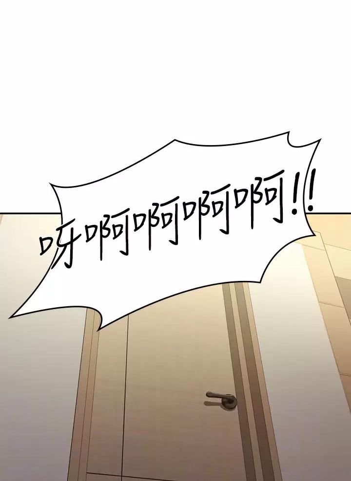 第33话0