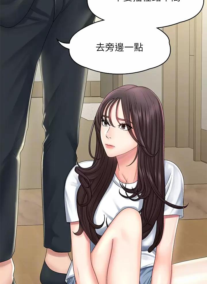 第33话17