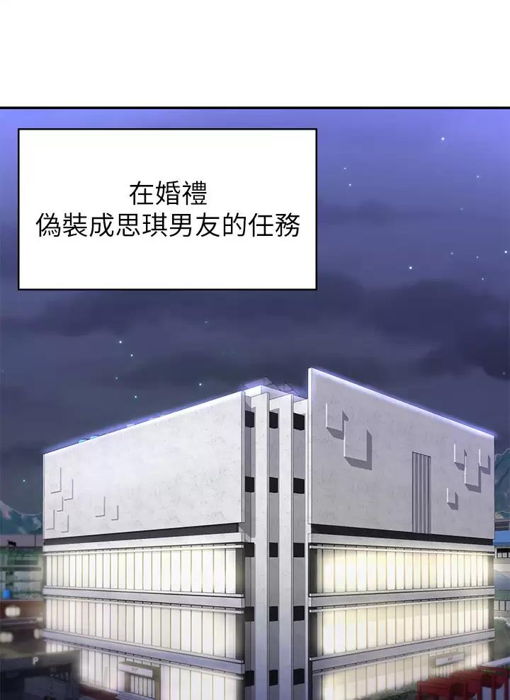 第33话33