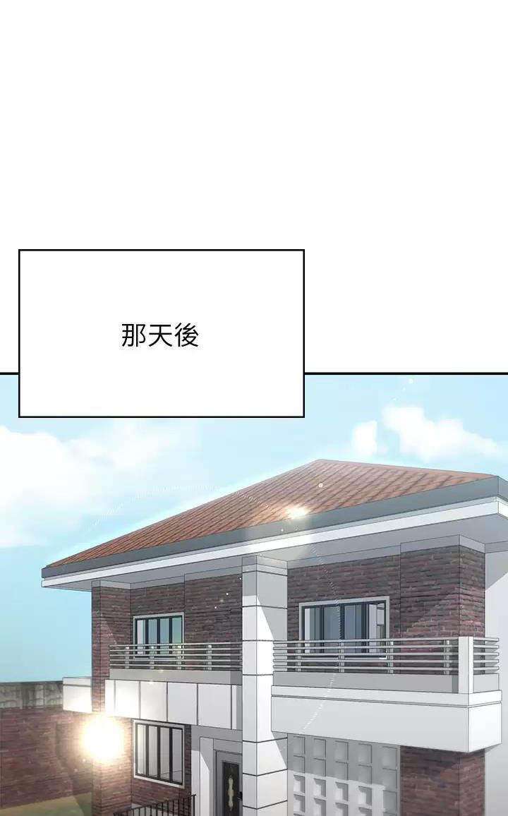 第32话0