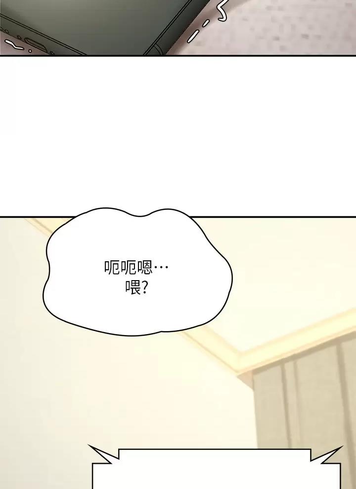 第32话17