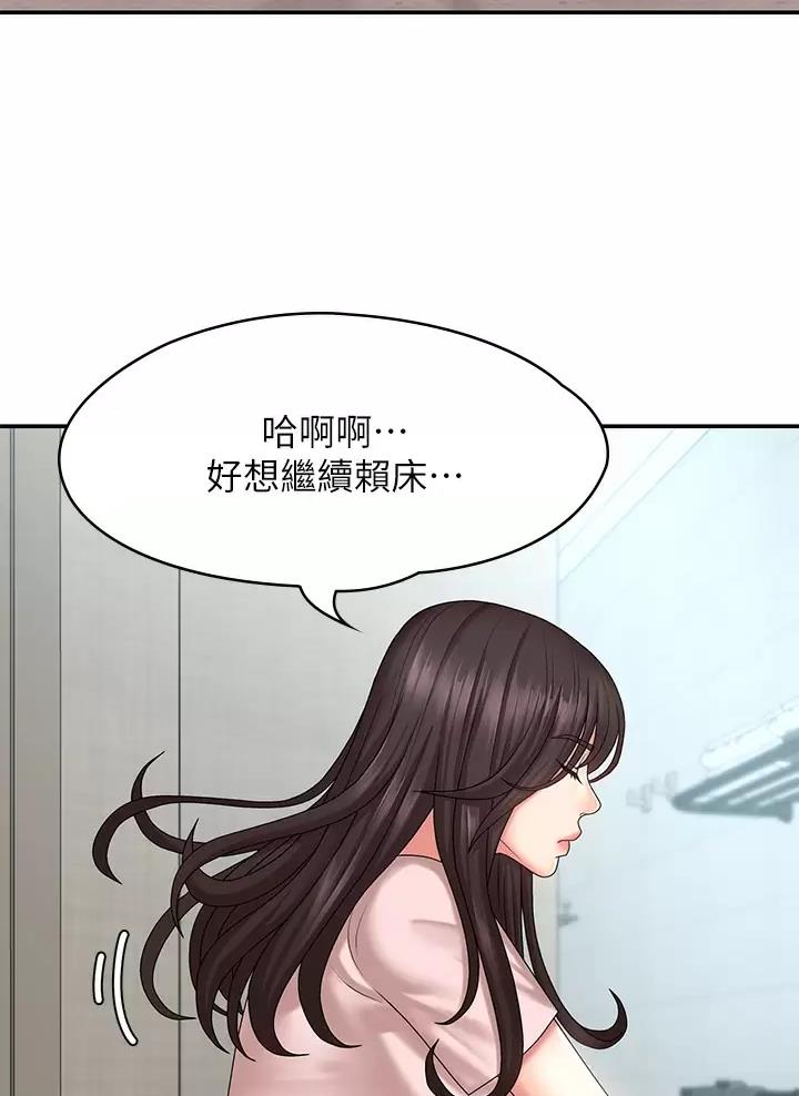 第32话22